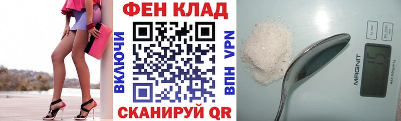 omg ссылка  Пятигорск  Amphetamine Premium  где найти  