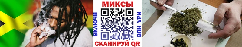 Бутират 99% Пятигорск