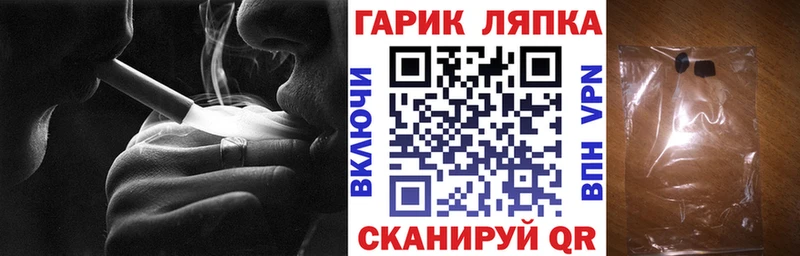 Гашиш Cannabis  Пятигорск 