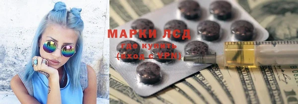 мескалин Баксан