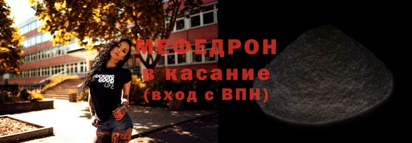 гидропоника Белокуриха