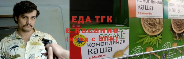 мескалин Баксан