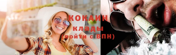 мескалин Баксан