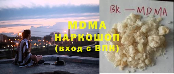 мескалин Баксан