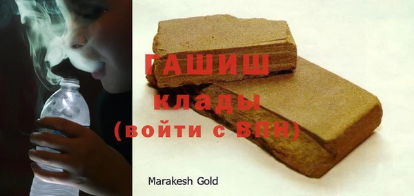 мескалин Баксан