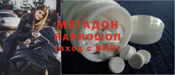 мескалин Баксан