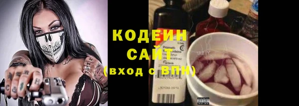 мескалин Баксан