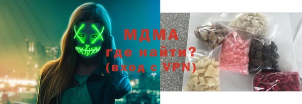 СК Балахна