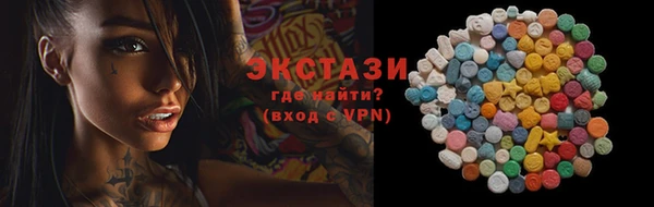 мескалин Баксан