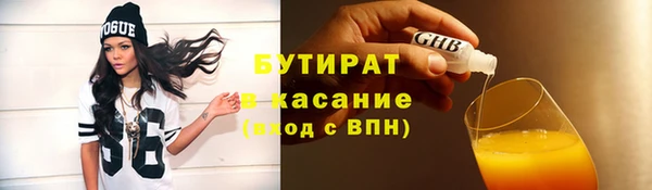 гидра Белоозёрский