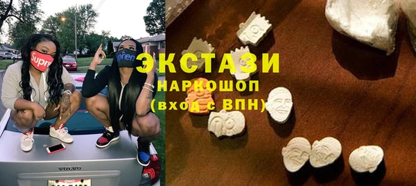 мескалин Баксан