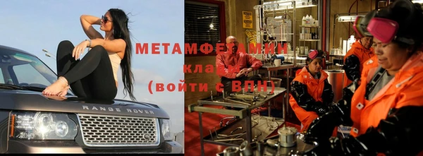 стафф Балабаново