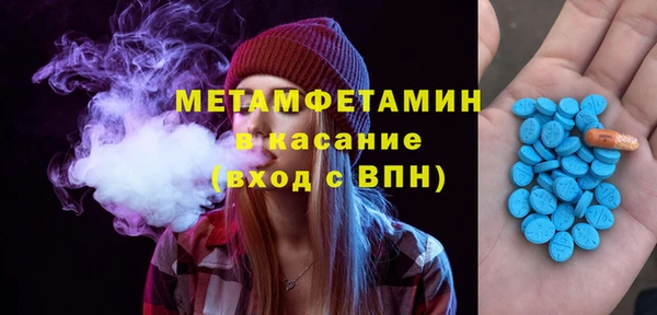 мескалин Баксан