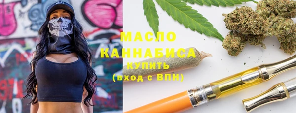 стафф Балабаново