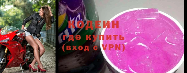 СК Балахна