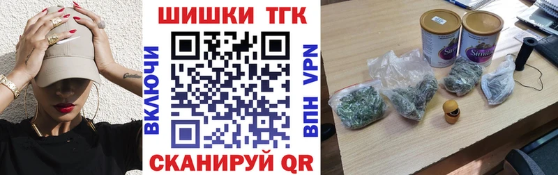 МАРИХУАНА ГИДРОПОН Пятигорск